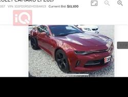 شيفروليه كامارو